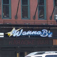 wanna-b's-karaoke-bar-tn