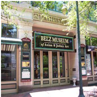 belz-museum-of-asian--judaic-art-specialty-museum-tn